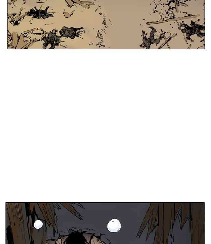 Gosu (The Master) Chap 64 - Next Chap 65