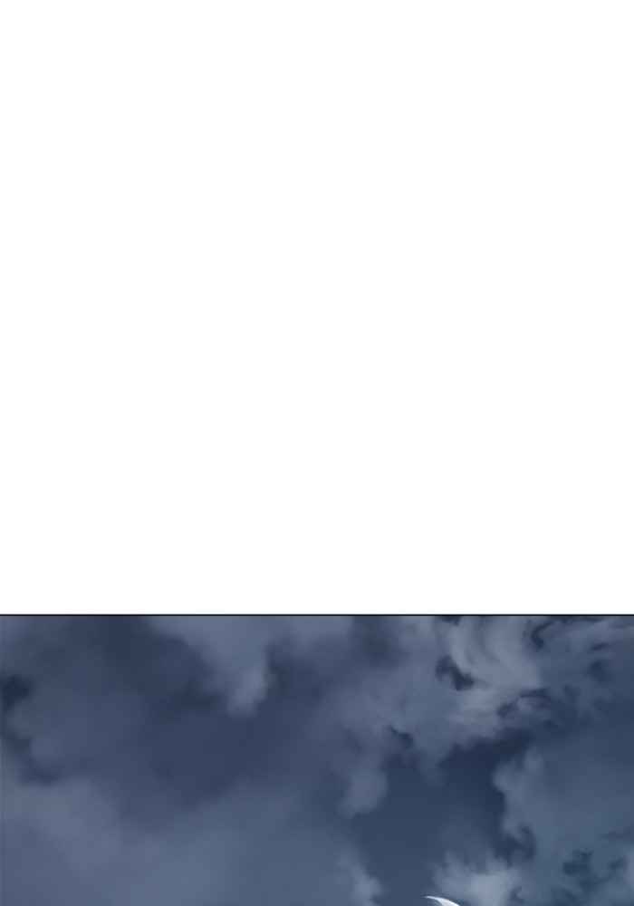 Gosu (The Master) Chap 64 - Next Chap 65