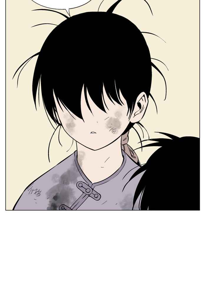 Gosu (The Master) Chap 64 - Next Chap 65
