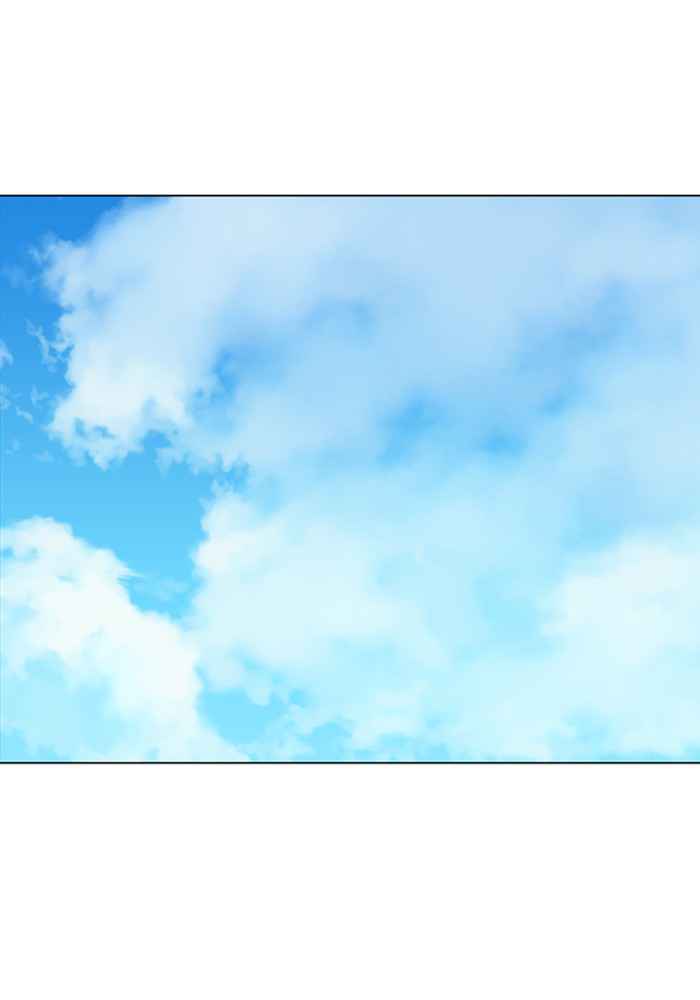 Gosu (The Master) Chap 64 - Next Chap 65