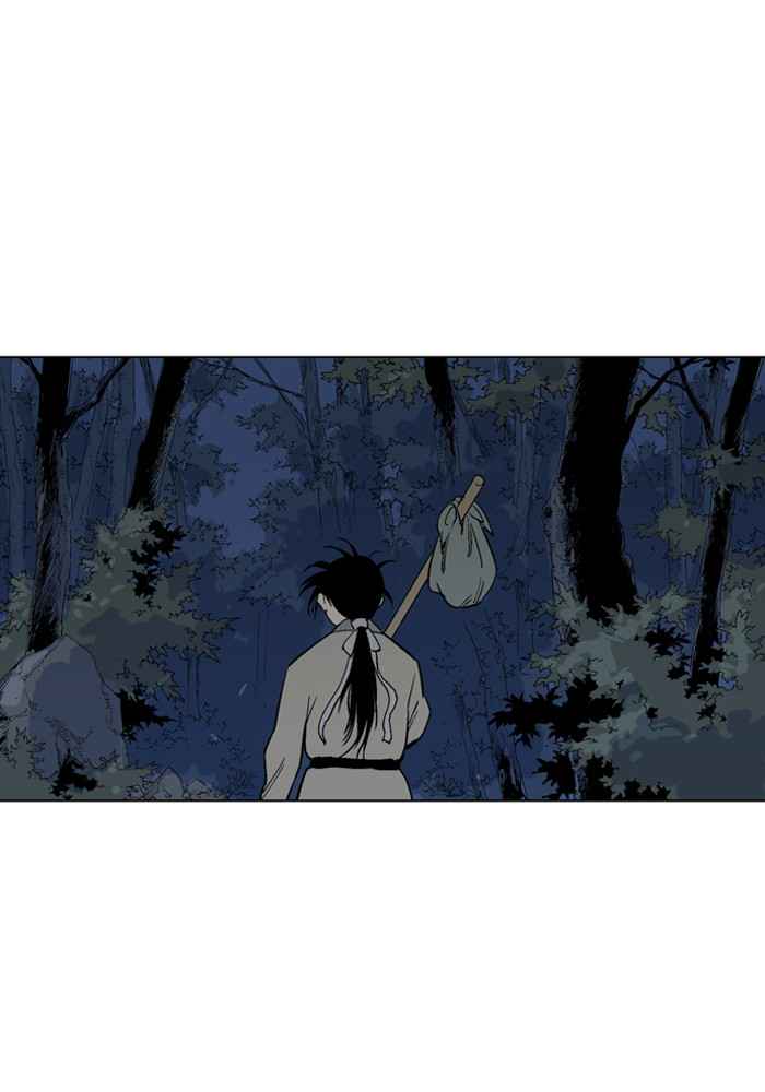 Gosu (The Master) Chap 64 - Next Chap 65