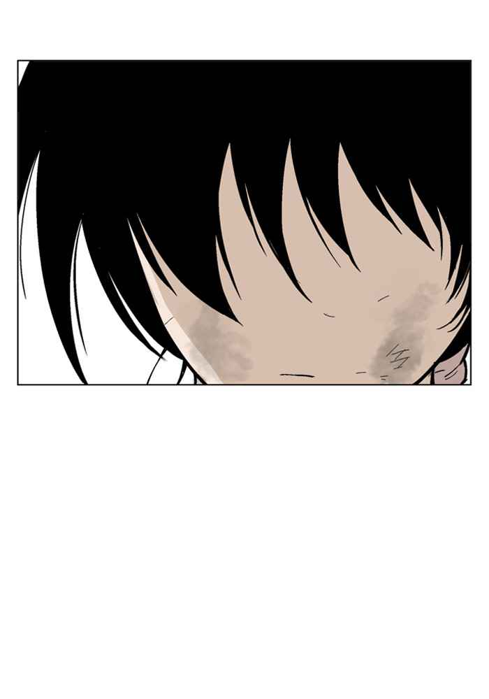 Gosu (The Master) Chap 64 - Next Chap 65