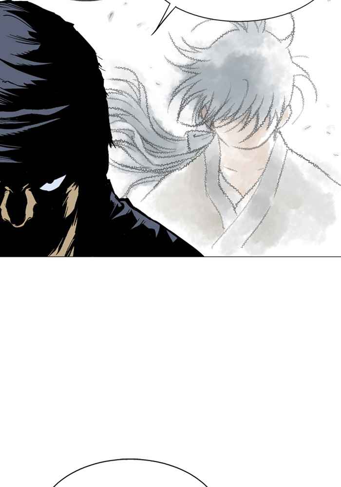 Gosu (The Master) Chap 64 - Next Chap 65