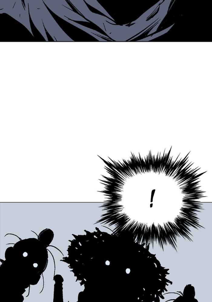 Gosu (The Master) Chap 64 - Next Chap 65