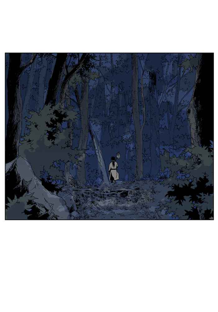 Gosu (The Master) Chap 64 - Next Chap 65