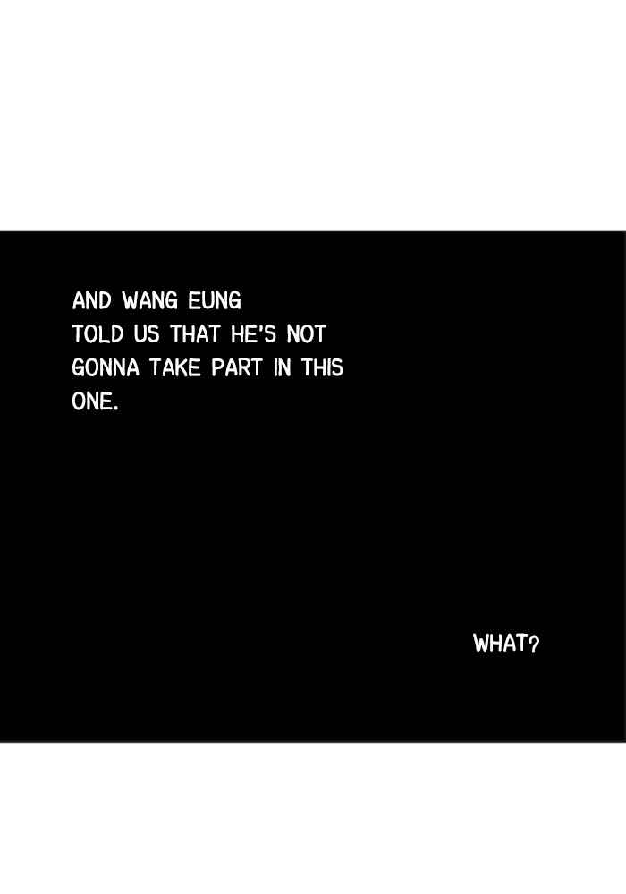 Gosu (The Master) Chap 64 - Next Chap 65