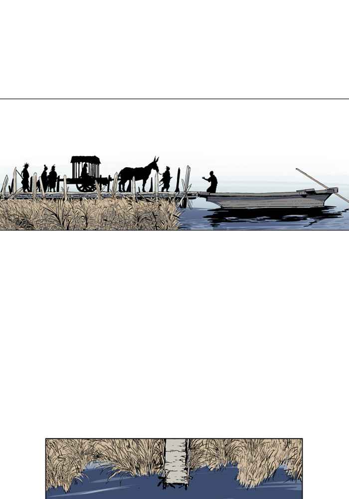 Gosu (The Master) Chap 65 - Next Chap 66