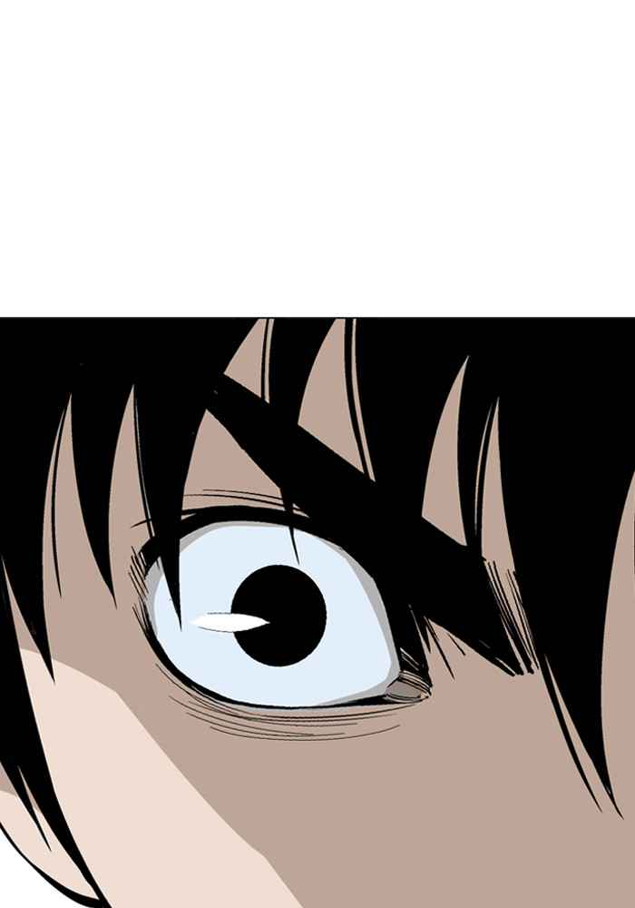 Gosu (The Master) Chap 65 - Next Chap 66