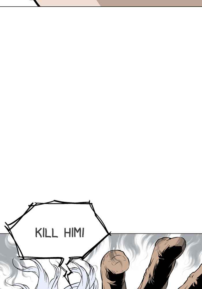 Gosu (The Master) Chap 65 - Next Chap 66