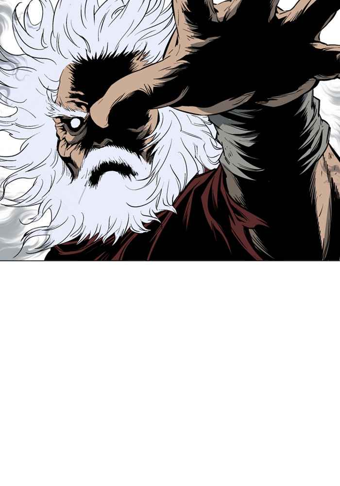 Gosu (The Master) Chap 65 - Next Chap 66