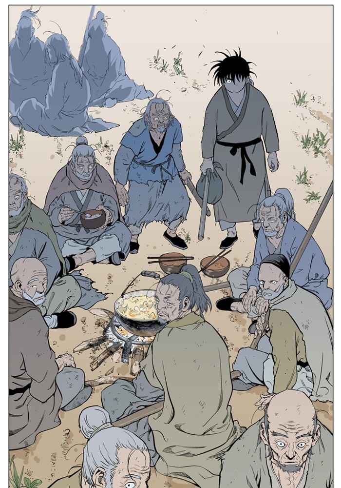 Gosu (The Master) Chap 65 - Next Chap 66