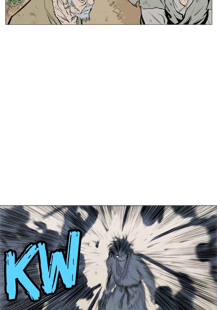 Gosu (The Master) Chap 65 - Next Chap 66