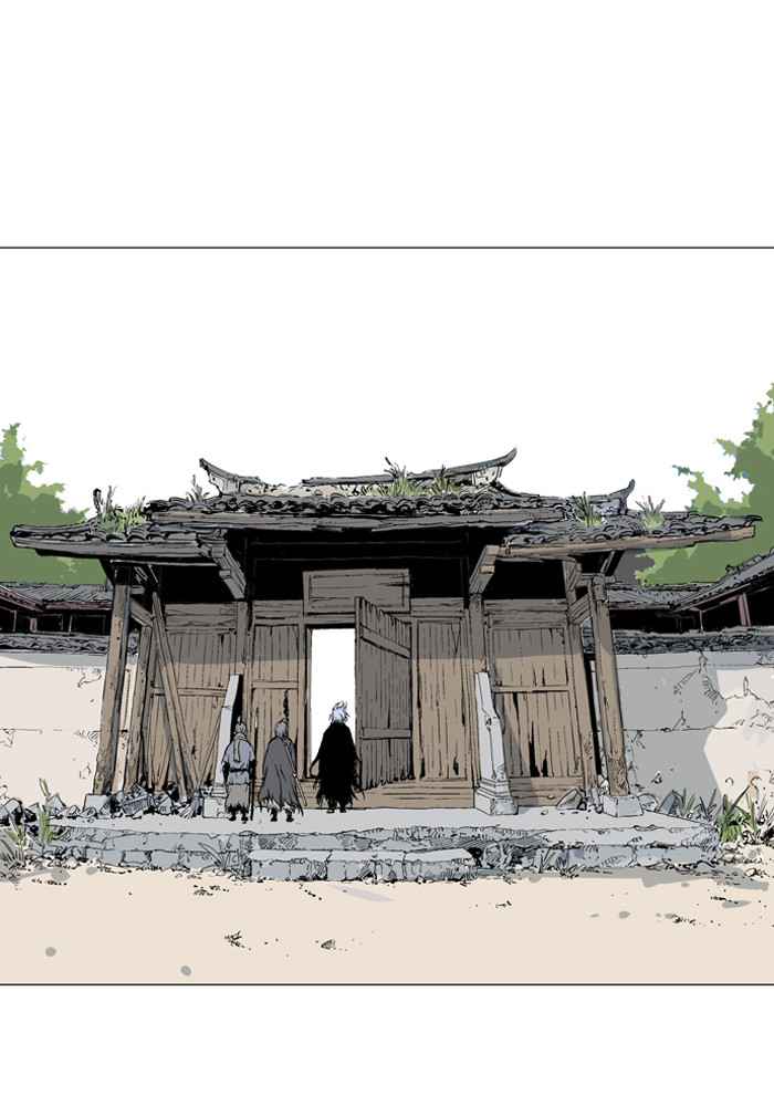 Gosu (The Master) Chap 65 - Next Chap 66