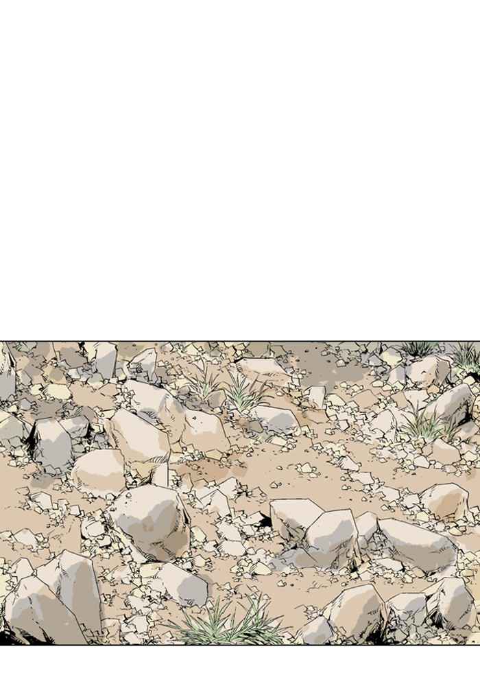 Gosu (The Master) Chap 65 - Next Chap 66