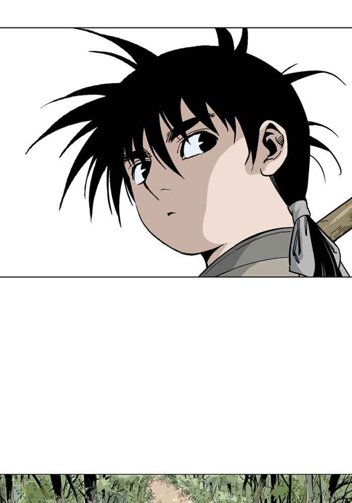 Gosu (The Master) Chap 65 - Next Chap 66