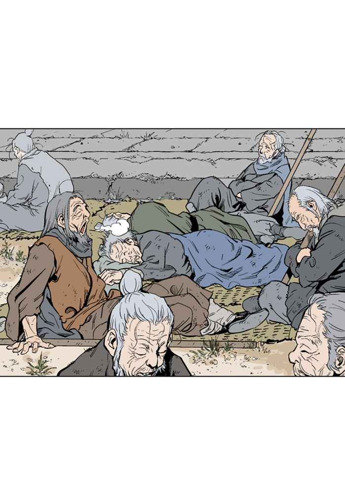 Gosu (The Master) Chap 65 - Next Chap 66