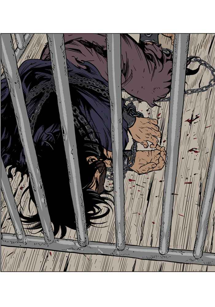 Gosu (The Master) Chap 65 - Next Chap 66