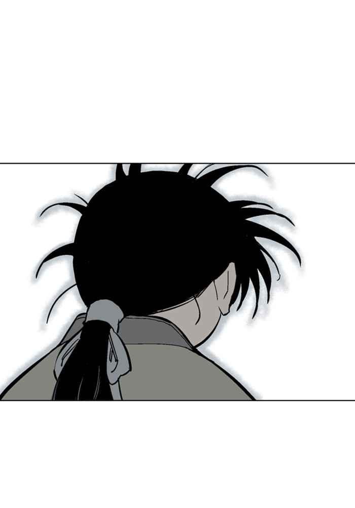 Gosu (The Master) Chap 65 - Next Chap 66