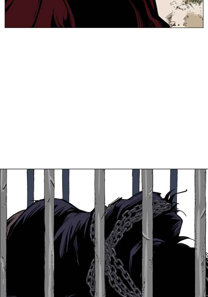 Gosu (The Master) Chap 65 - Next Chap 66