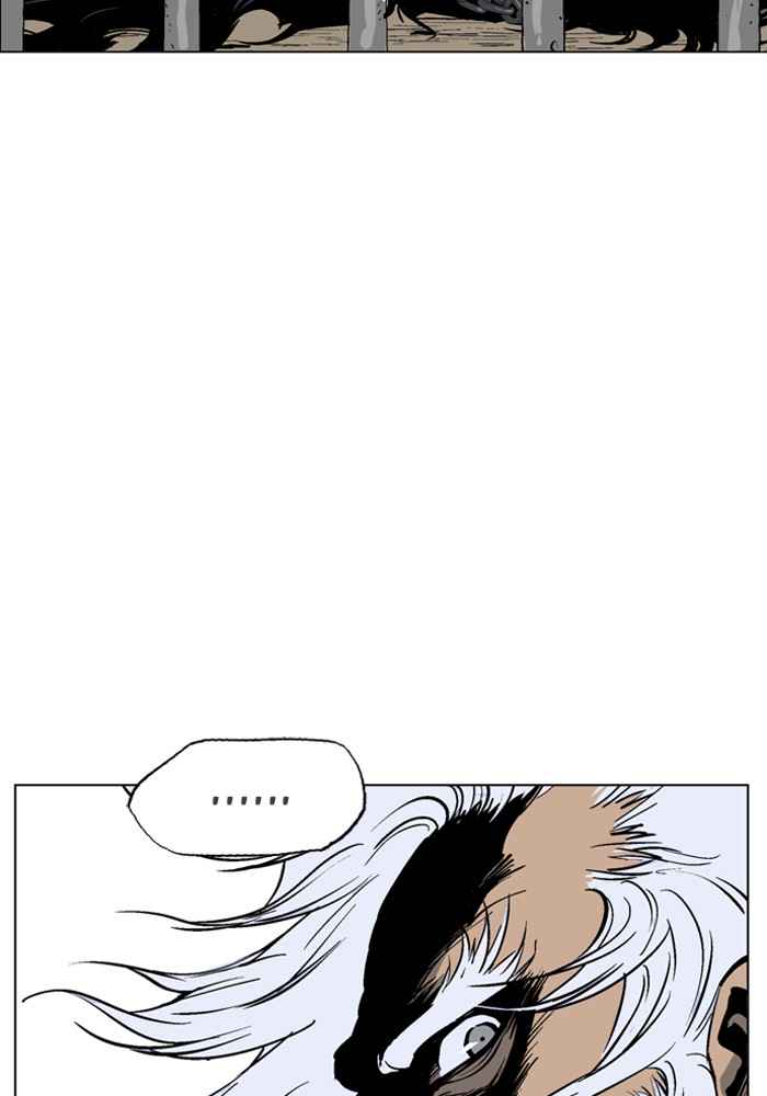 Gosu (The Master) Chap 65 - Next Chap 66