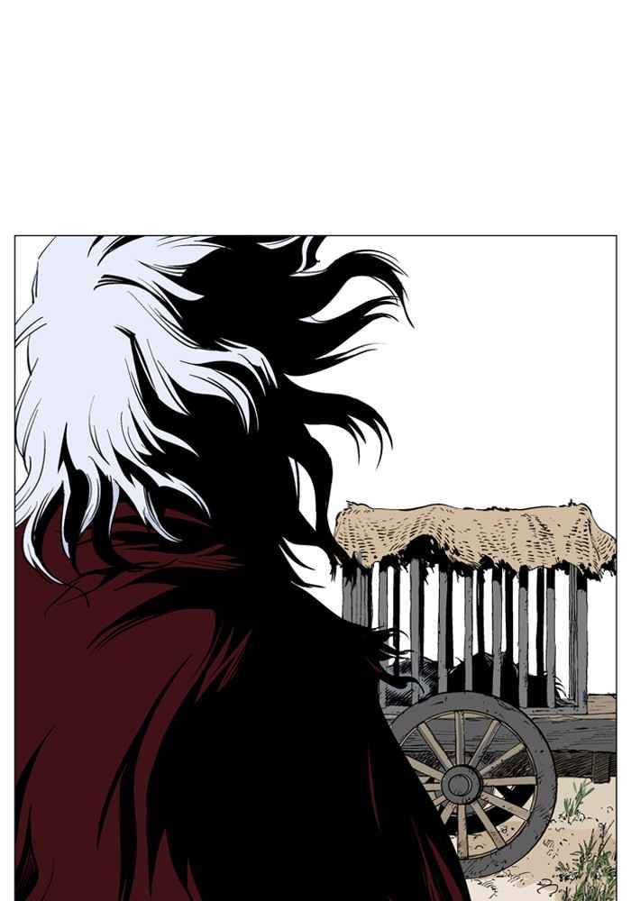 Gosu (The Master) Chap 65 - Next Chap 66