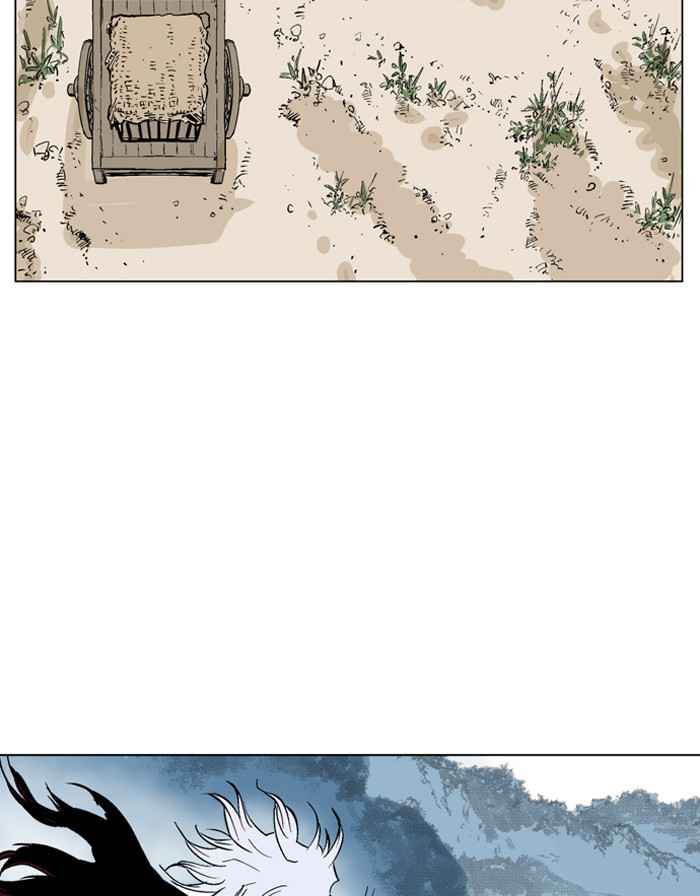 Gosu (The Master) Chap 65 - Next Chap 66