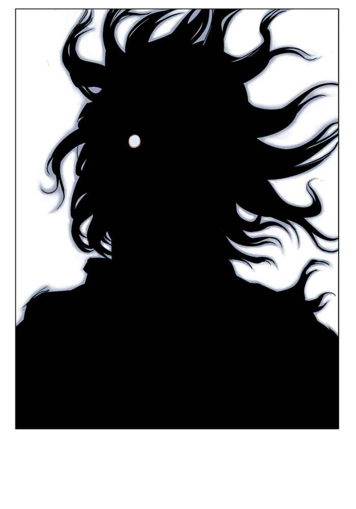 Gosu (The Master) Chap 65 - Next Chap 66