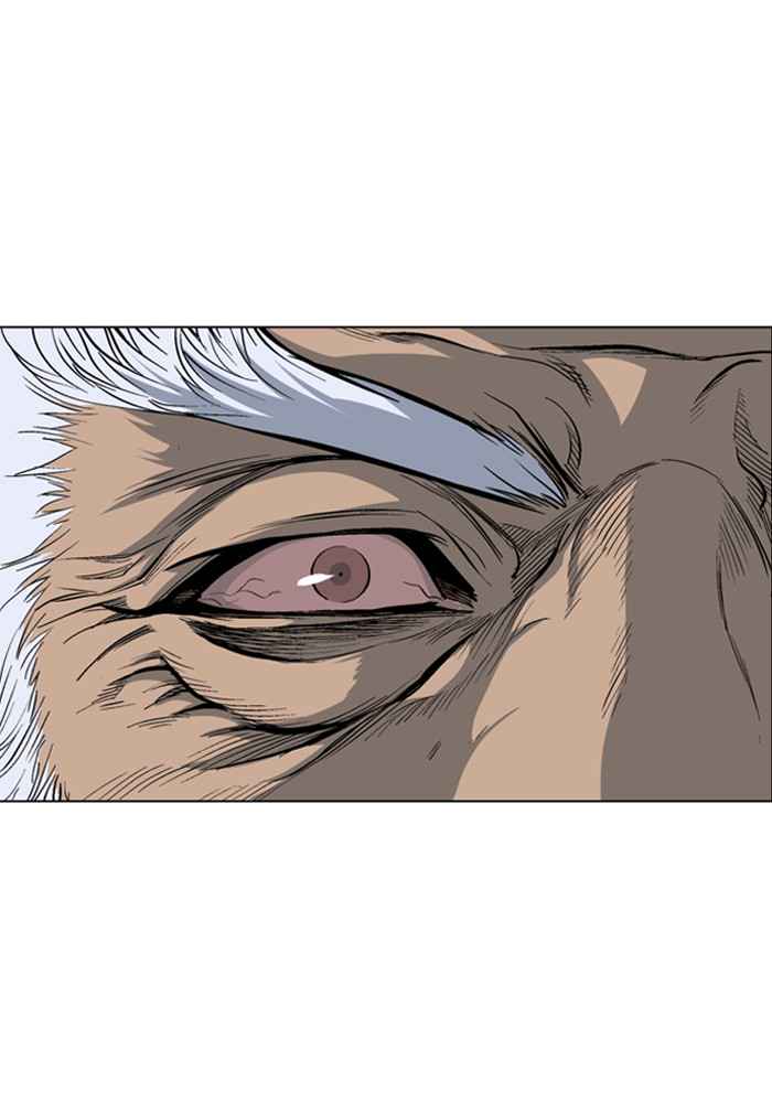 Gosu (The Master) Chap 65 - Next Chap 66