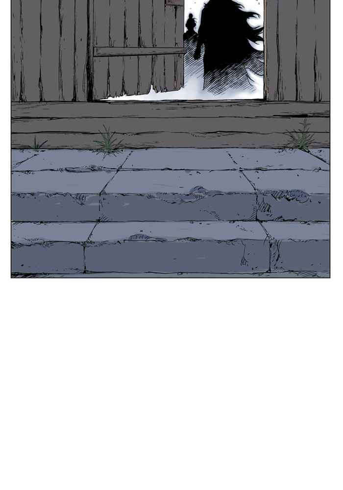 Gosu (The Master) Chap 65 - Next Chap 66