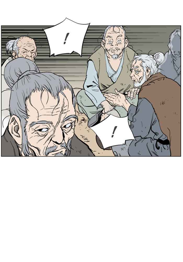Gosu (The Master) Chap 65 - Next Chap 66