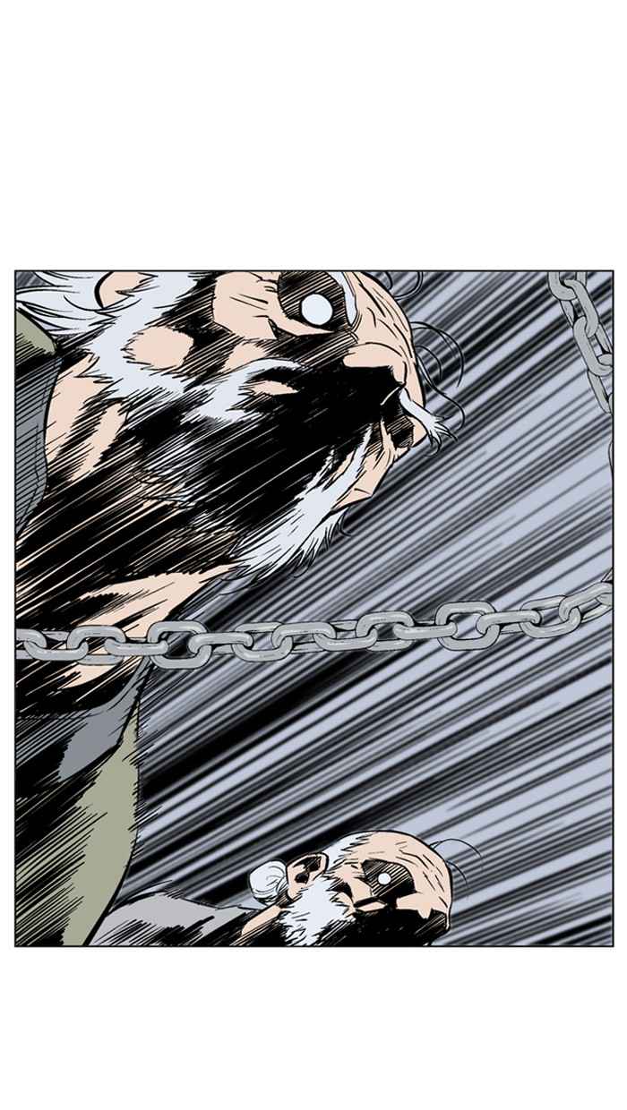Gosu (The Master) Chap 66 - Next Chap 67