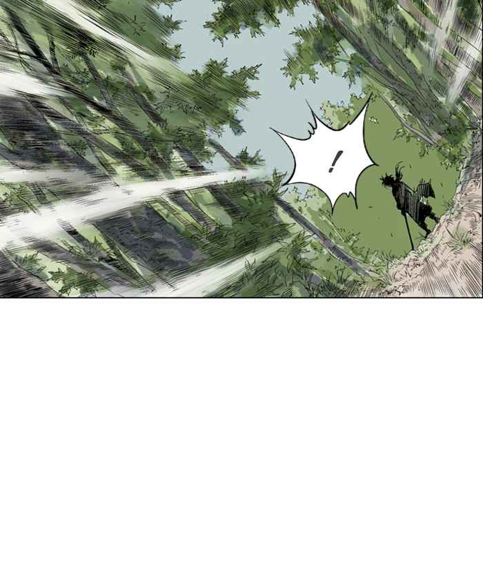 Gosu (The Master) Chap 66 - Next Chap 67