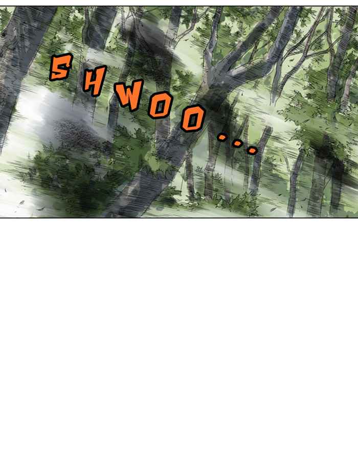 Gosu (The Master) Chap 66 - Next Chap 67