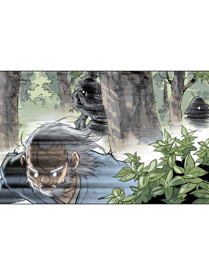 Gosu (The Master) Chap 66 - Next Chap 67