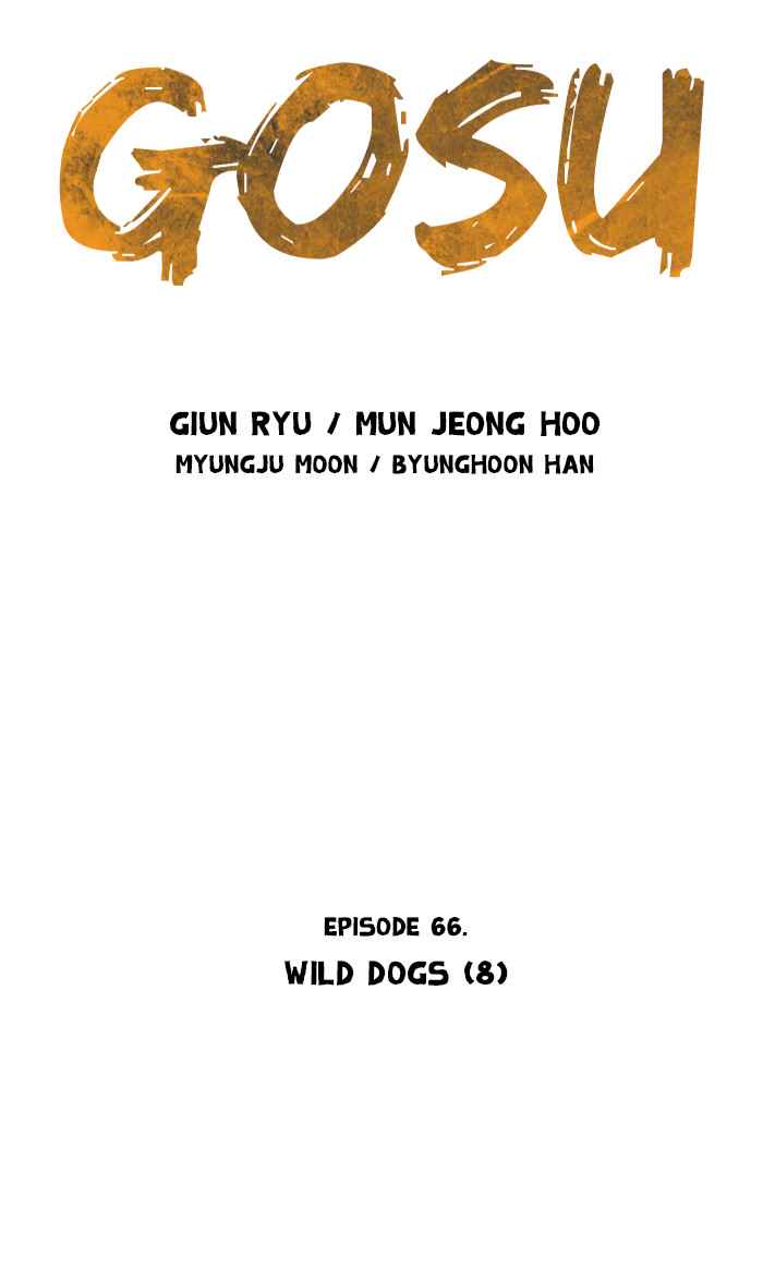 Gosu (The Master) Chap 66 - Next Chap 67