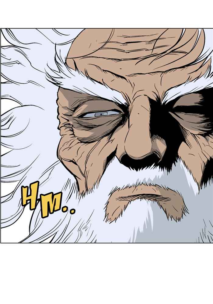 Gosu (The Master) Chap 66 - Next Chap 67