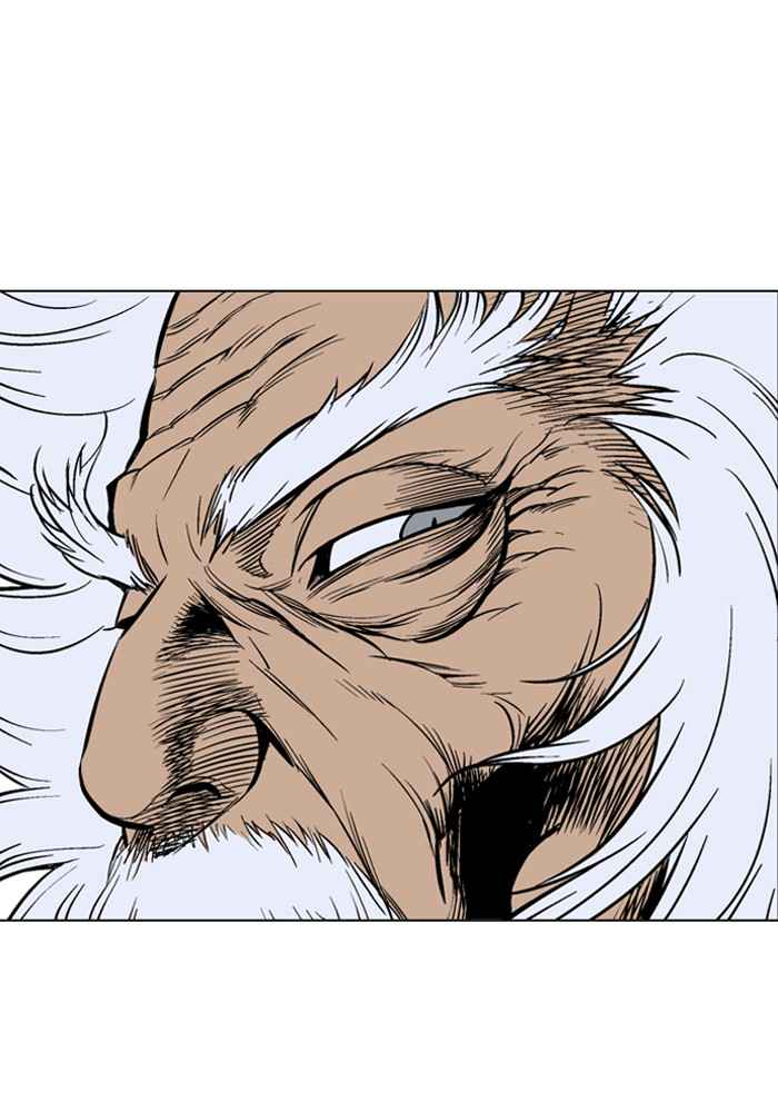Gosu (The Master) Chap 66 - Next Chap 67