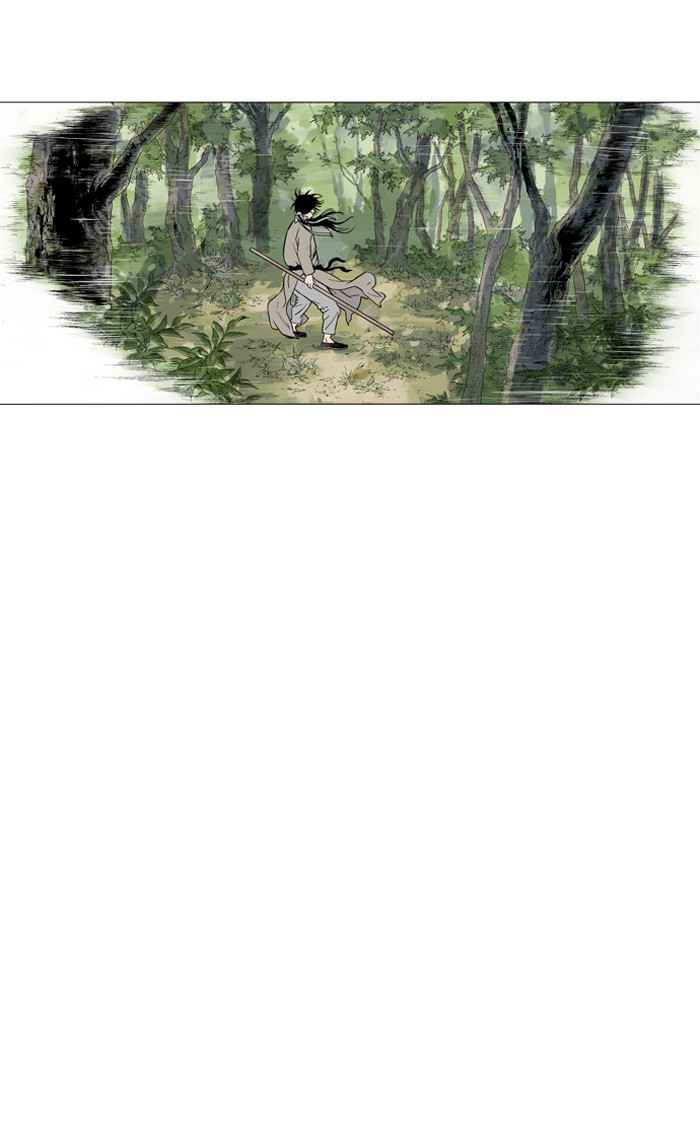 Gosu (The Master) Chap 66 - Next Chap 67
