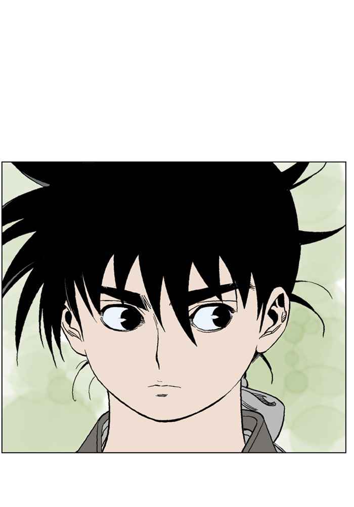 Gosu (The Master) Chap 66 - Next Chap 67