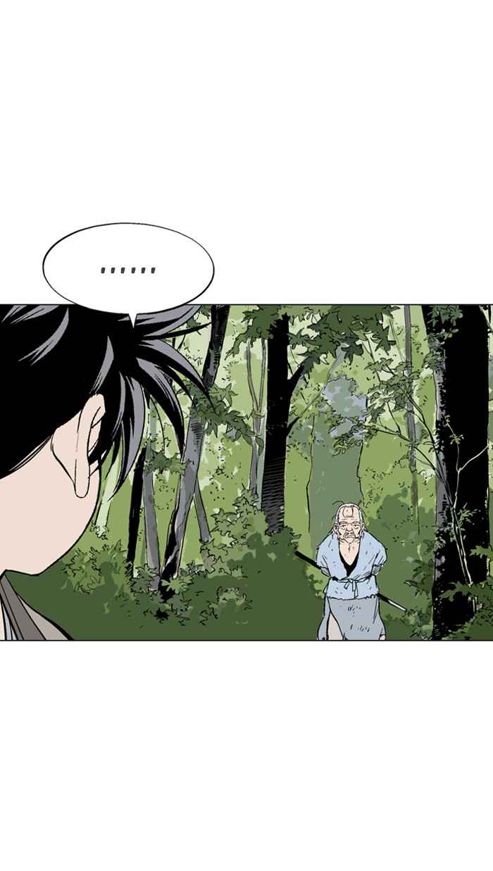 Gosu (The Master) Chap 66 - Next Chap 67