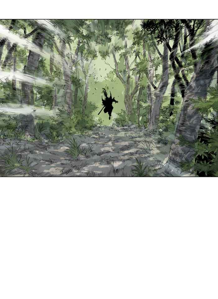 Gosu (The Master) Chap 66 - Next Chap 67