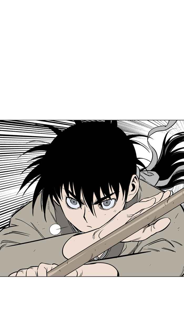Gosu (The Master) Chap 66 - Next Chap 67