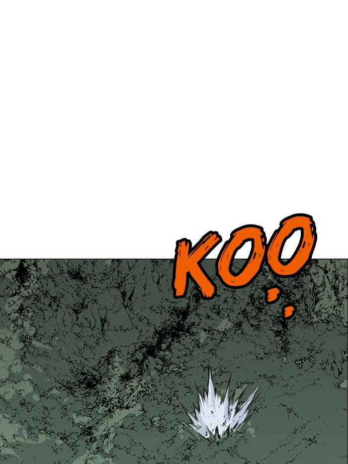 Gosu (The Master) Chap 66 - Next Chap 67
