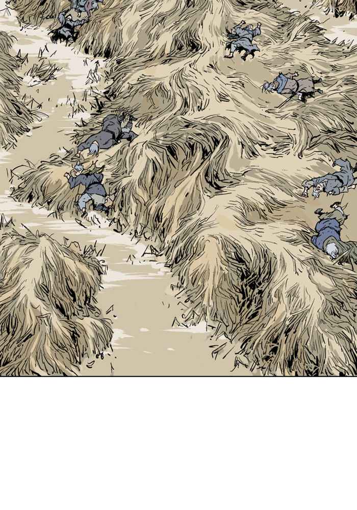 Gosu (The Master) Chap 68 - Next Chap 69