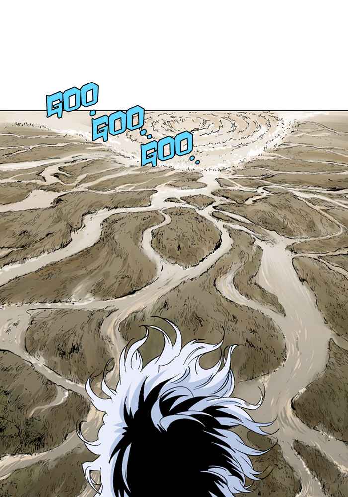 Gosu (The Master) Chap 68 - Next Chap 69