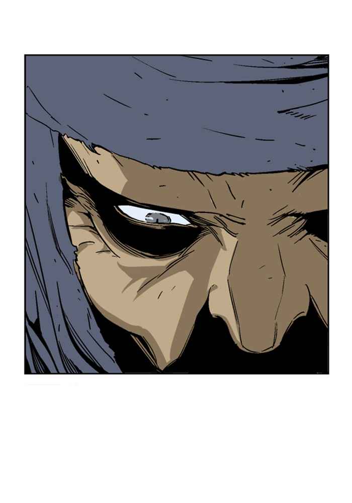 Gosu (The Master) Chap 68 - Next Chap 69