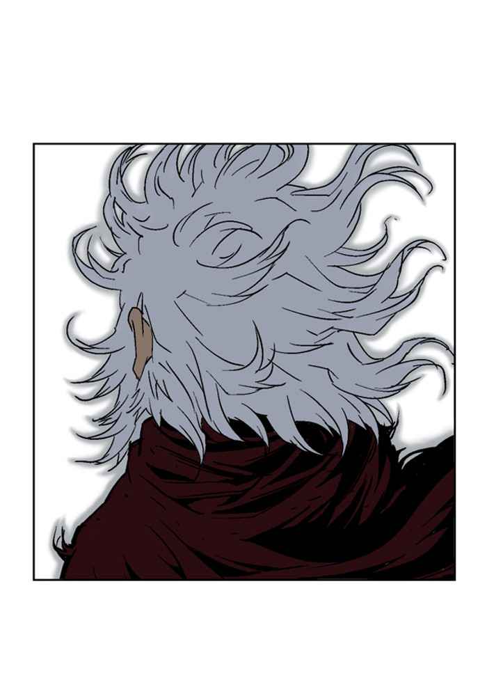 Gosu (The Master) Chap 68 - Next Chap 69
