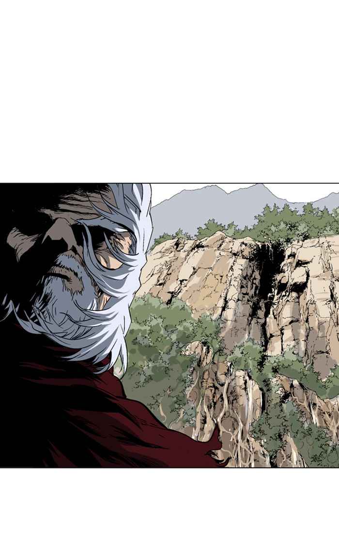 Gosu (The Master) Chap 68 - Next Chap 69