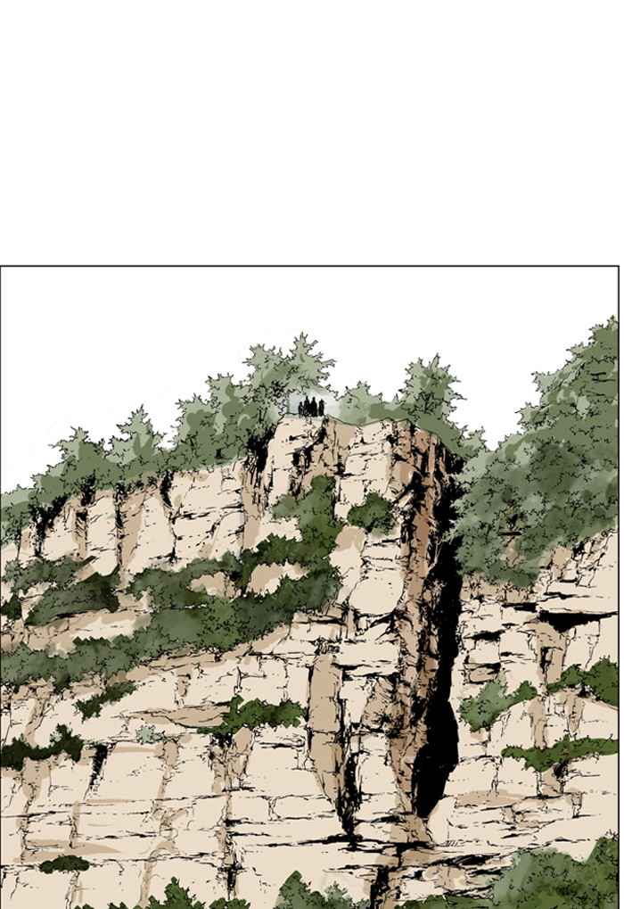Gosu (The Master) Chap 68 - Next Chap 69