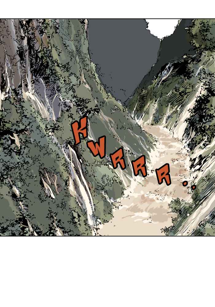 Gosu (The Master) Chap 68 - Next Chap 69